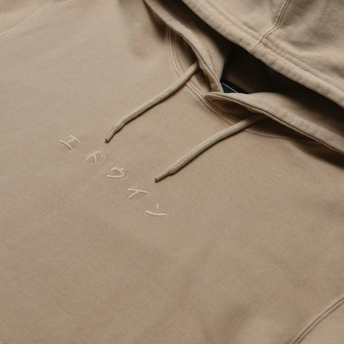 Edwin Мужская толстовка Katakana Hoodie