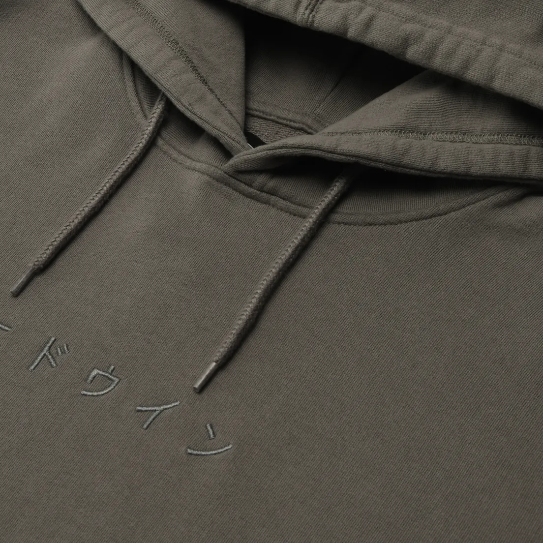 Edwin Мужская толстовка Katakana Hoodie