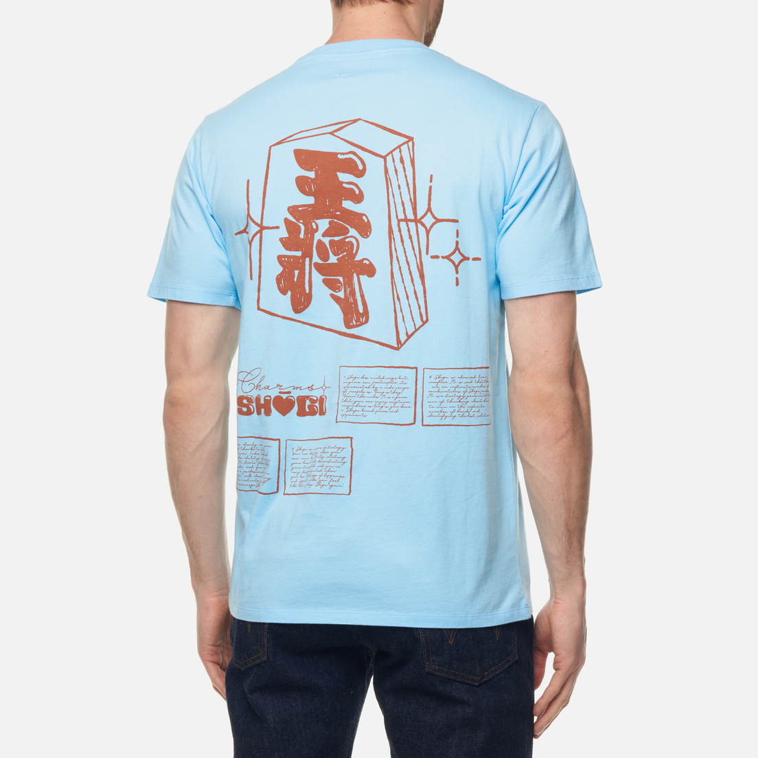 Edwin Мужская футболка Shogi