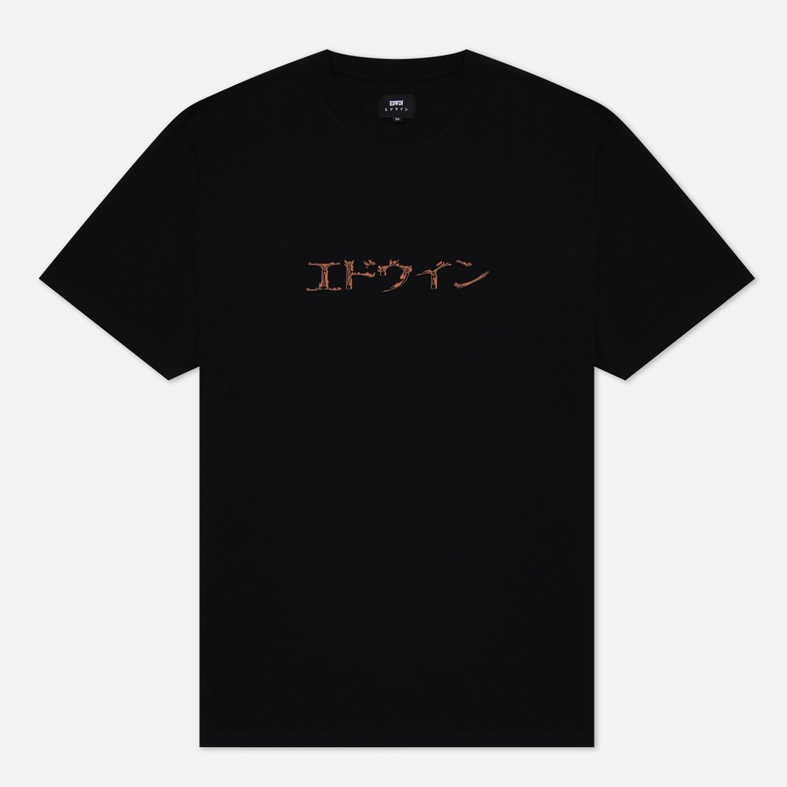 Edwin Мужская футболка Mercury Katakana