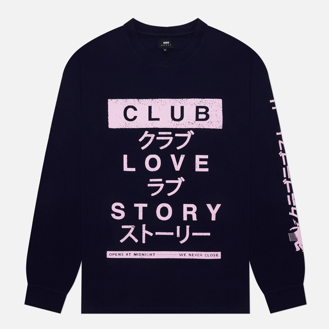 Edwin Club Love Story