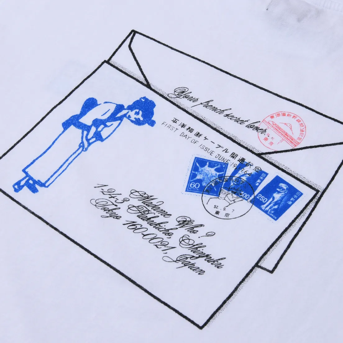 Edwin Мужская футболка Postal
