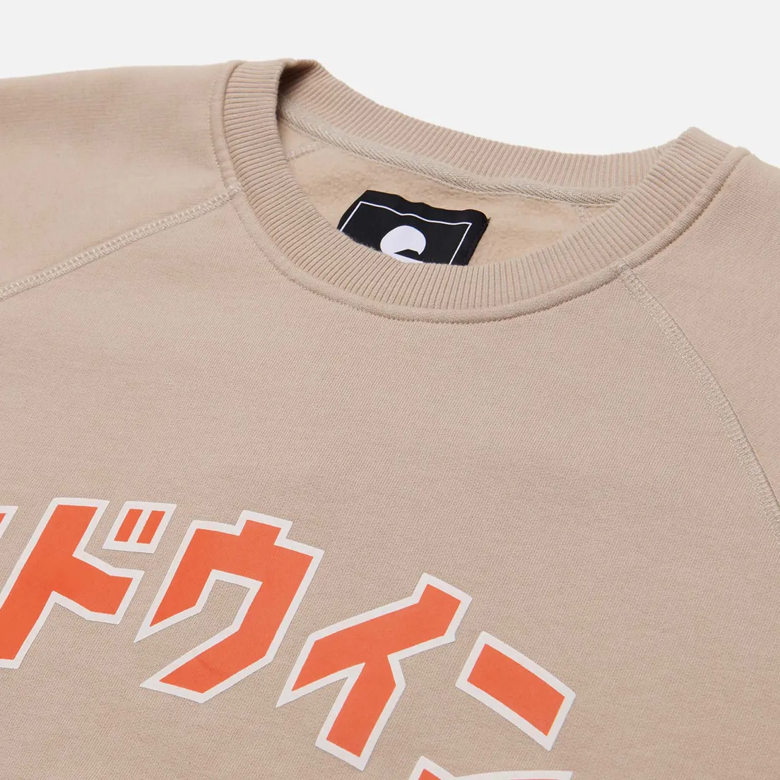 Edwin Мужская толстовка Katakana Retro