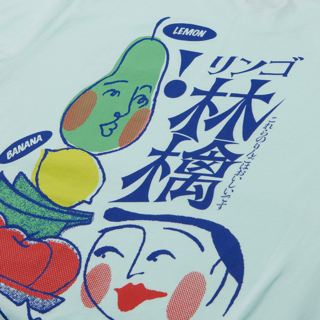 Edwin Мужская футболка Ringo Oishii