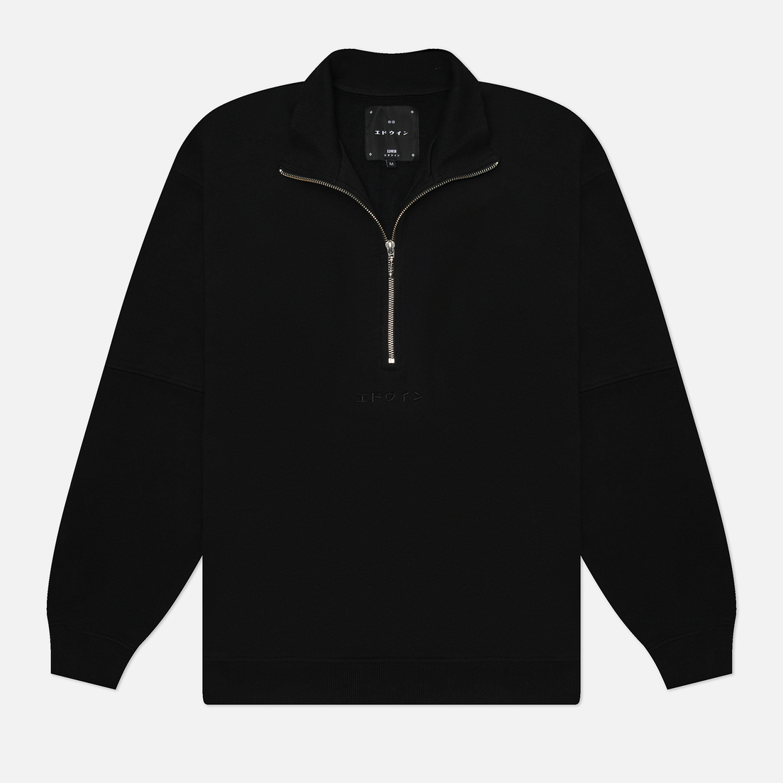 Edwin Мужская толстовка Koji Half Zip