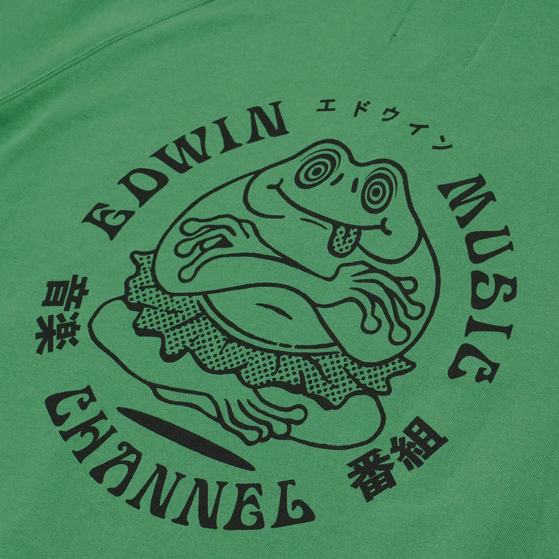 Edwin Мужская толстовка Edwin Music Channel Hoodie