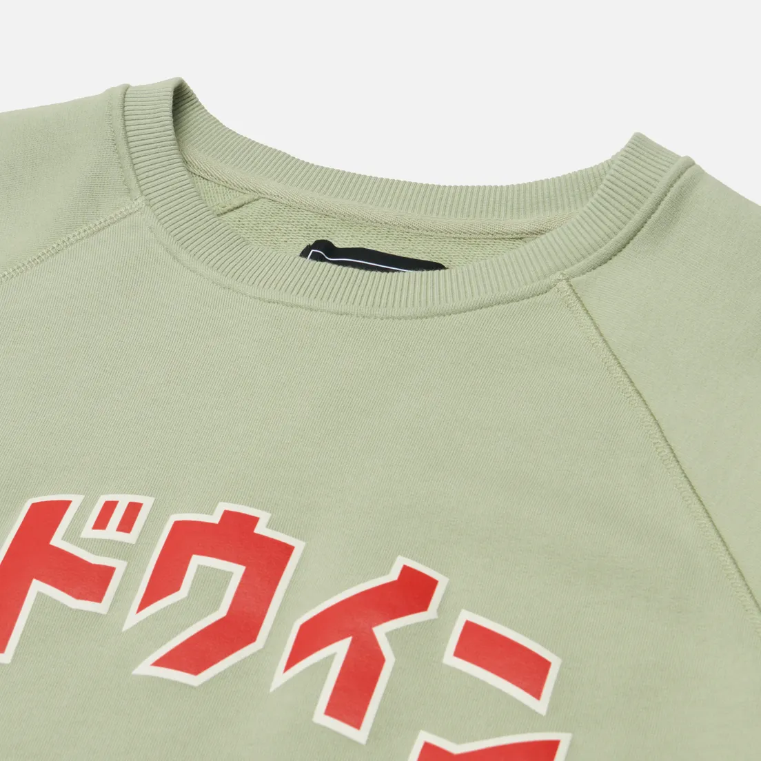 Edwin Мужская толстовка Katakana Retro