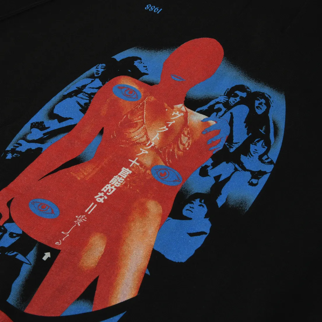 Edwin Мужская толстовка Pinku Eiga Hoodie