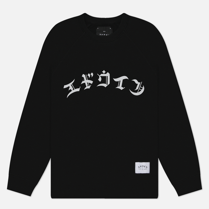 Мужская толстовка Edwin High Life Low Levels