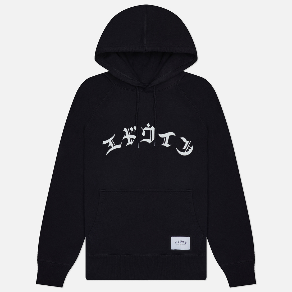 Edwin Мужская толстовка High Life Low Levels Hoodie