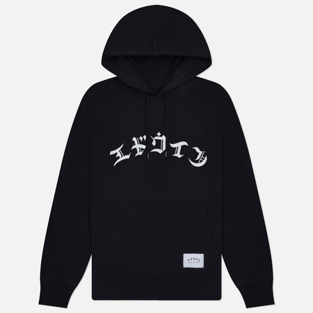 Мужская толстовка Edwin High Life Low Levels Hoodie, цвет чёрный, размер XXL