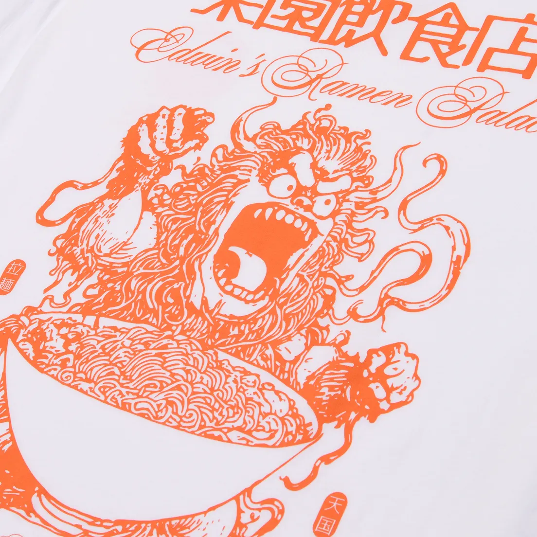 Edwin Мужская футболка Ramen Palace