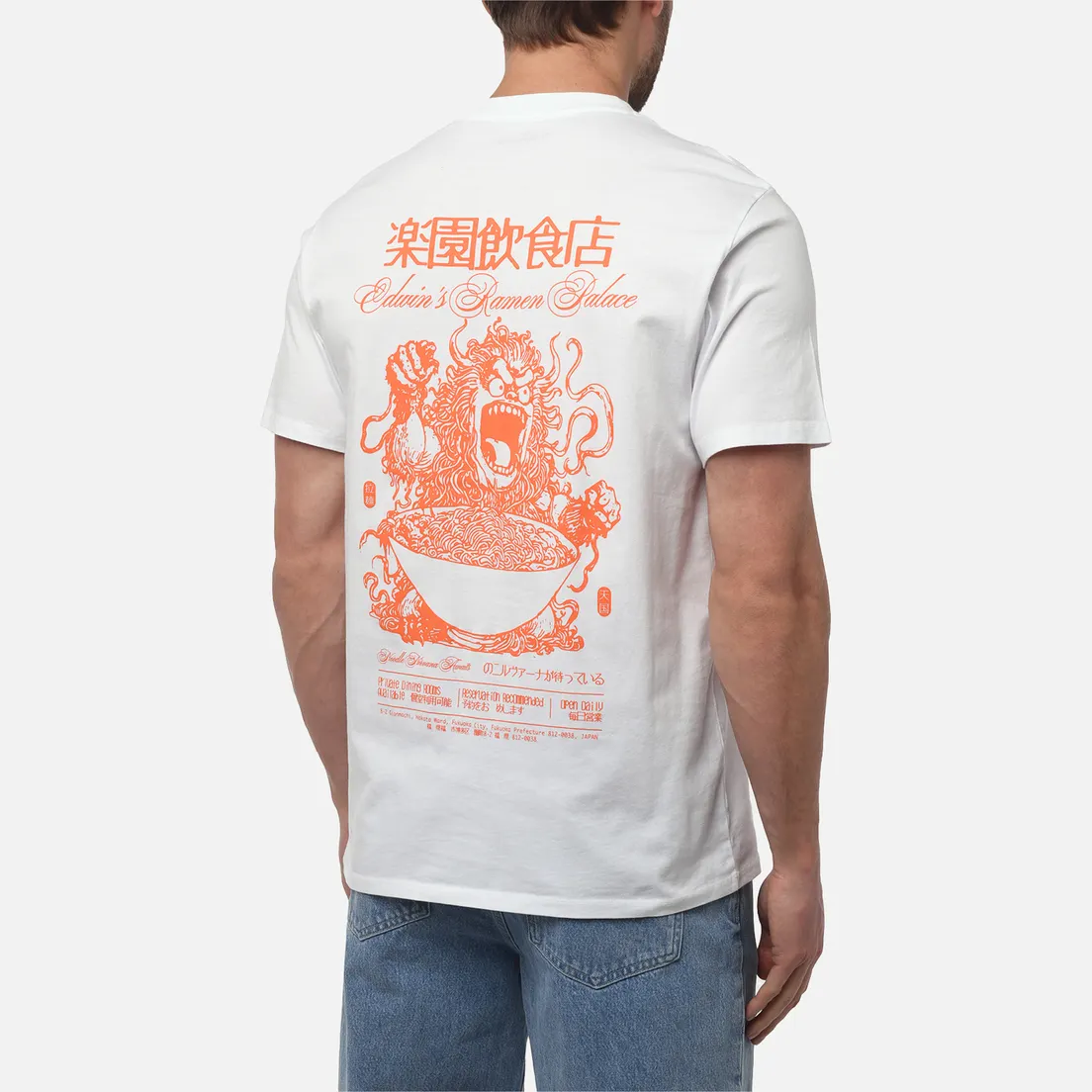 Edwin Мужская футболка Ramen Palace