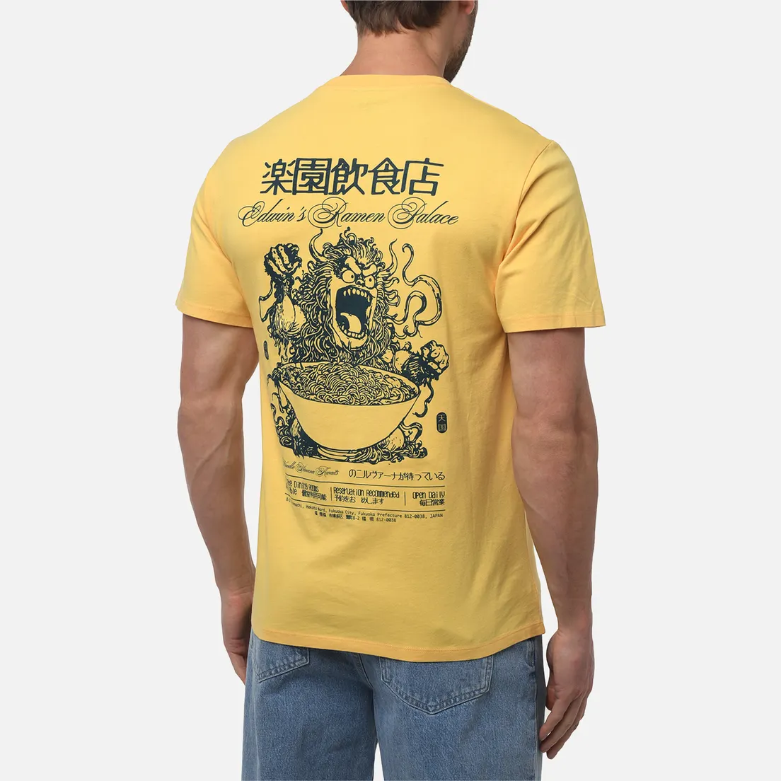 Edwin Мужская футболка Ramen Palace