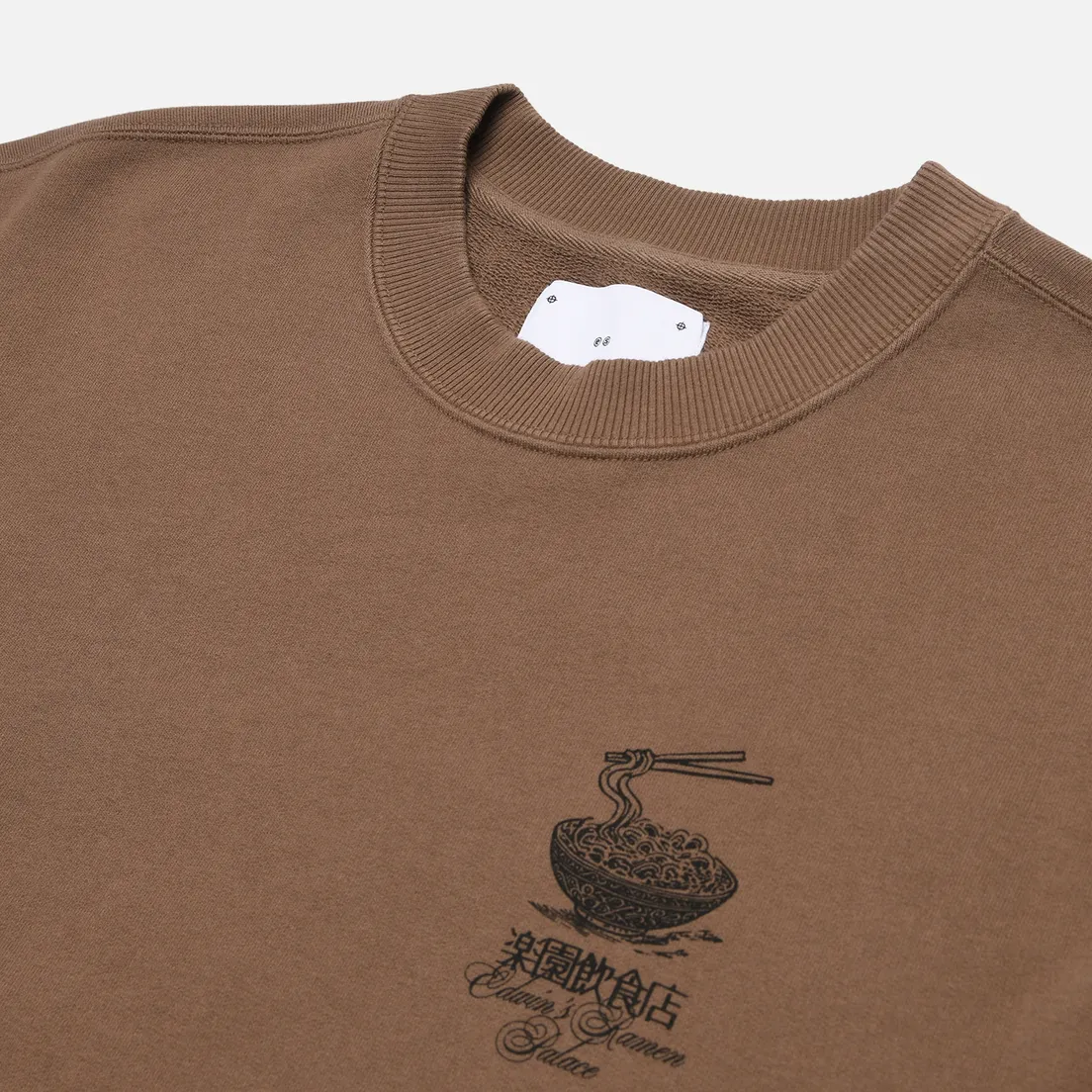 Edwin Мужская толстовка Ramen Palace
