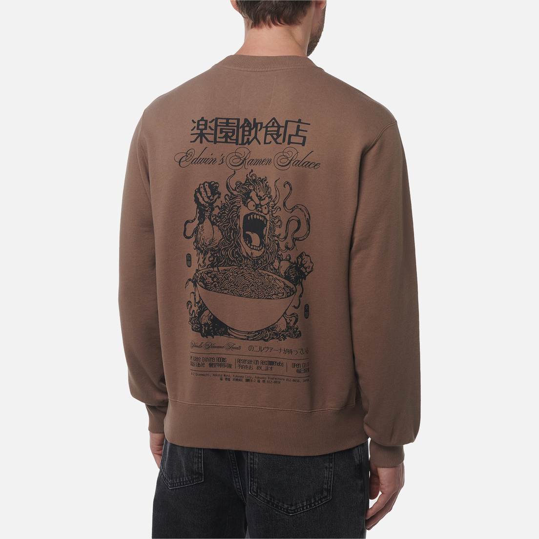 Edwin Мужская толстовка Ramen Palace