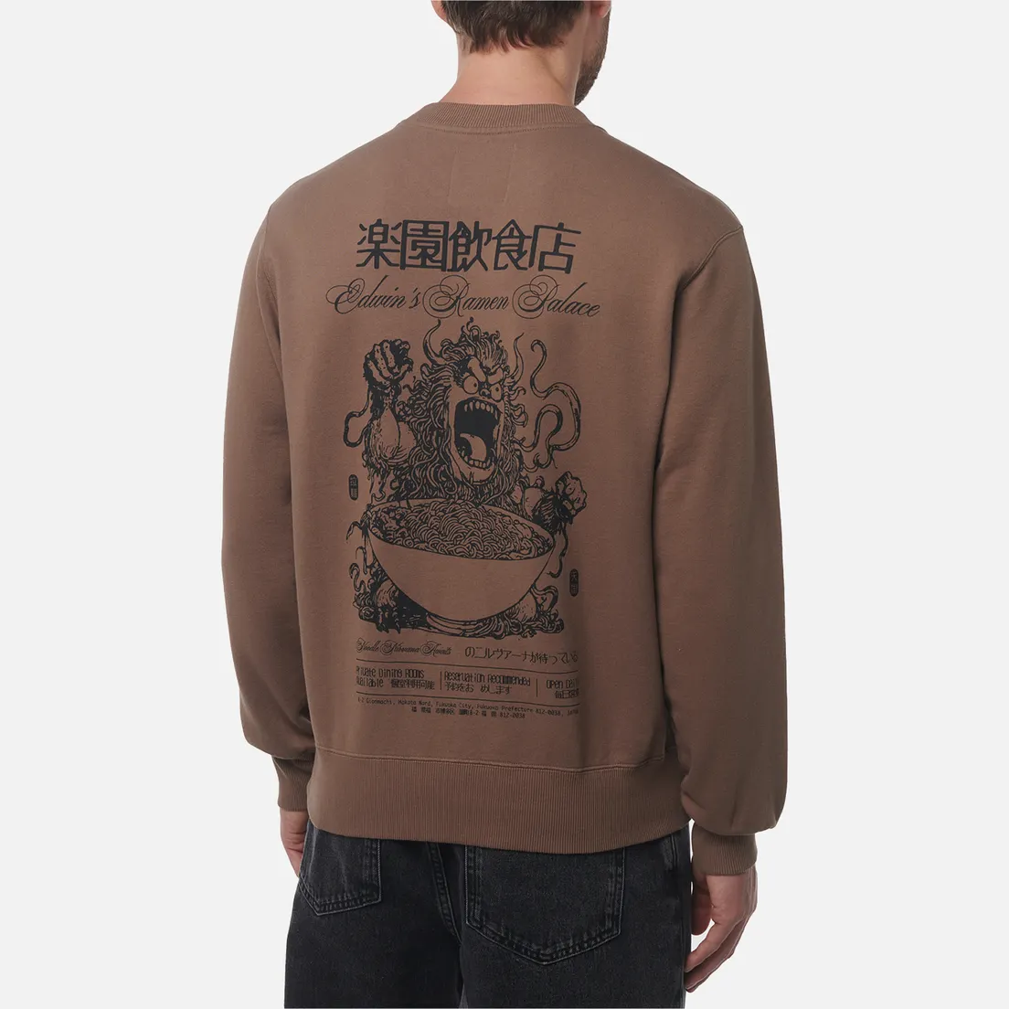 Edwin Мужская толстовка Ramen Palace