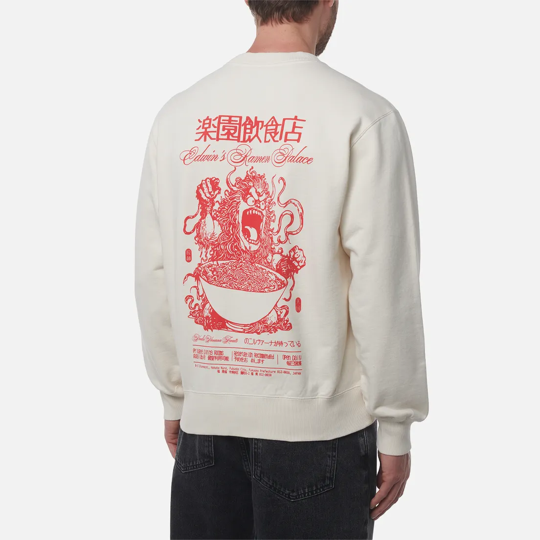 Edwin Мужская толстовка Ramen Palace