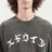 Edwin