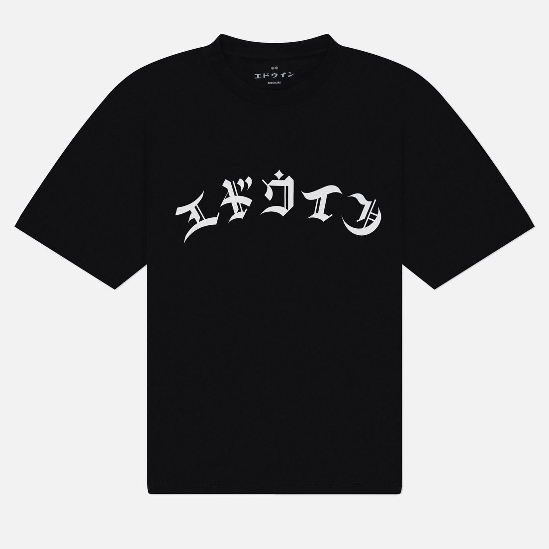 Edwin Мужская футболка High Life Low Levels Oversized