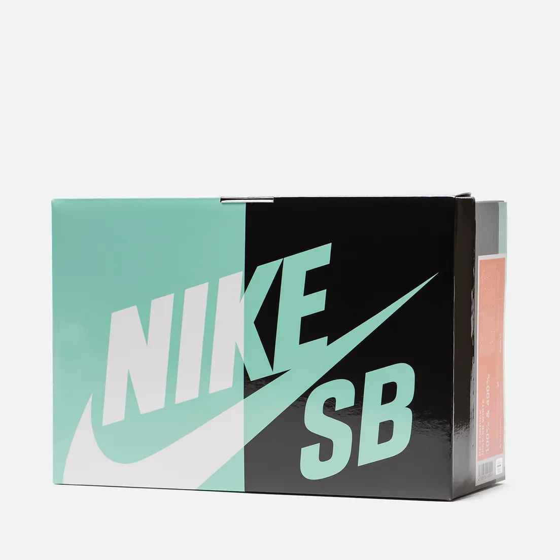 Medicom Toy Игрушка Bearbrick Nike SB Set White 100% & 400%