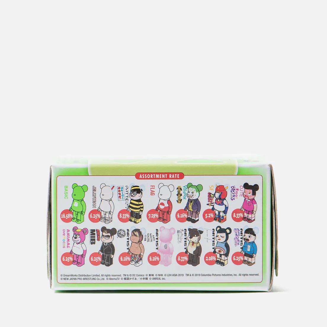 Medicom Toy Игрушка Bearbrick 38 Series Random Surprise 100%