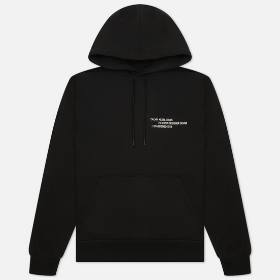 Мужская толстовка Calvin Klein Jeans Reptile Graphic Hoodie Black
