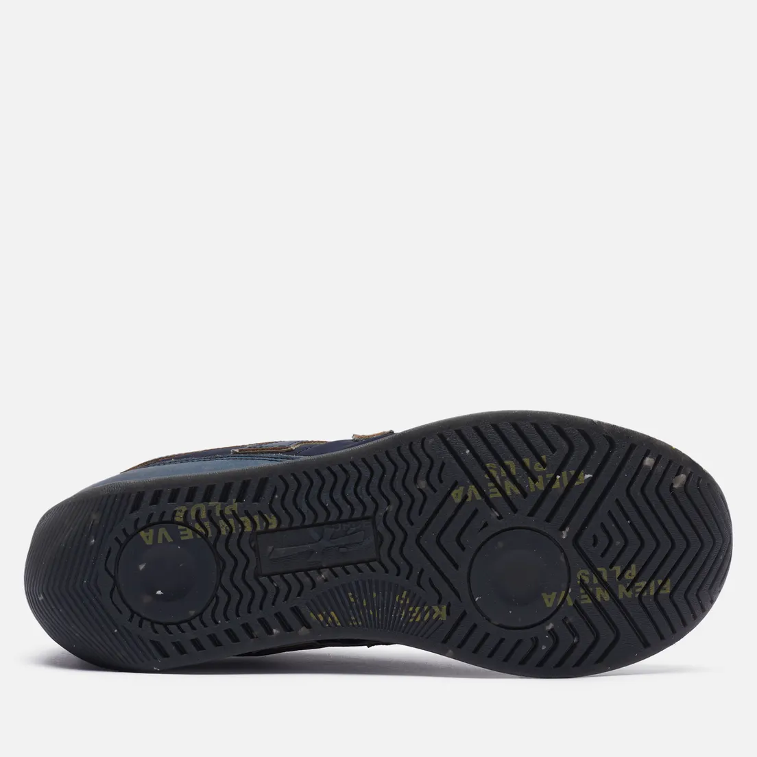 Premiata Мужские кроссовки Jackyx 5916