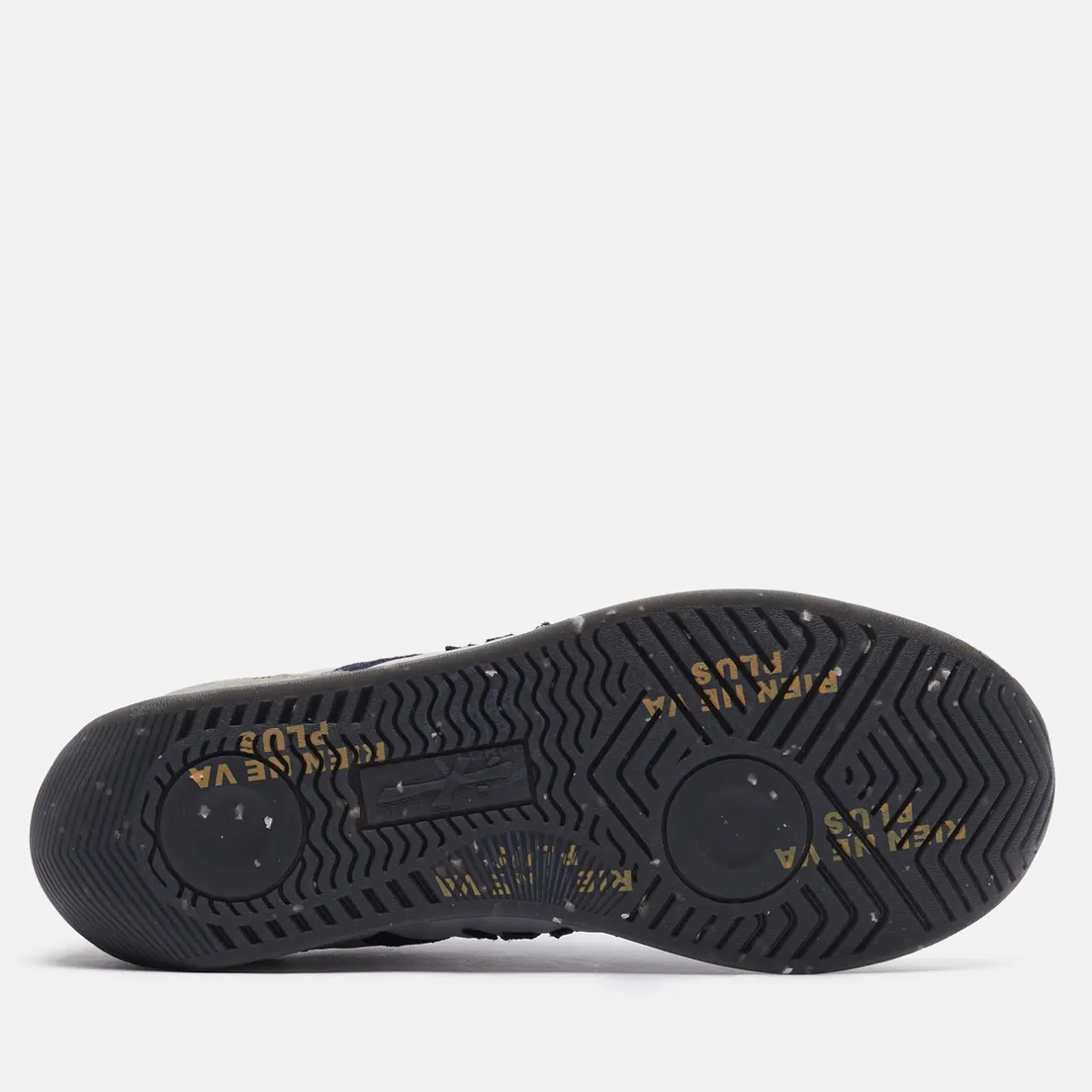 Premiata Мужские кроссовки Jackyx 7498