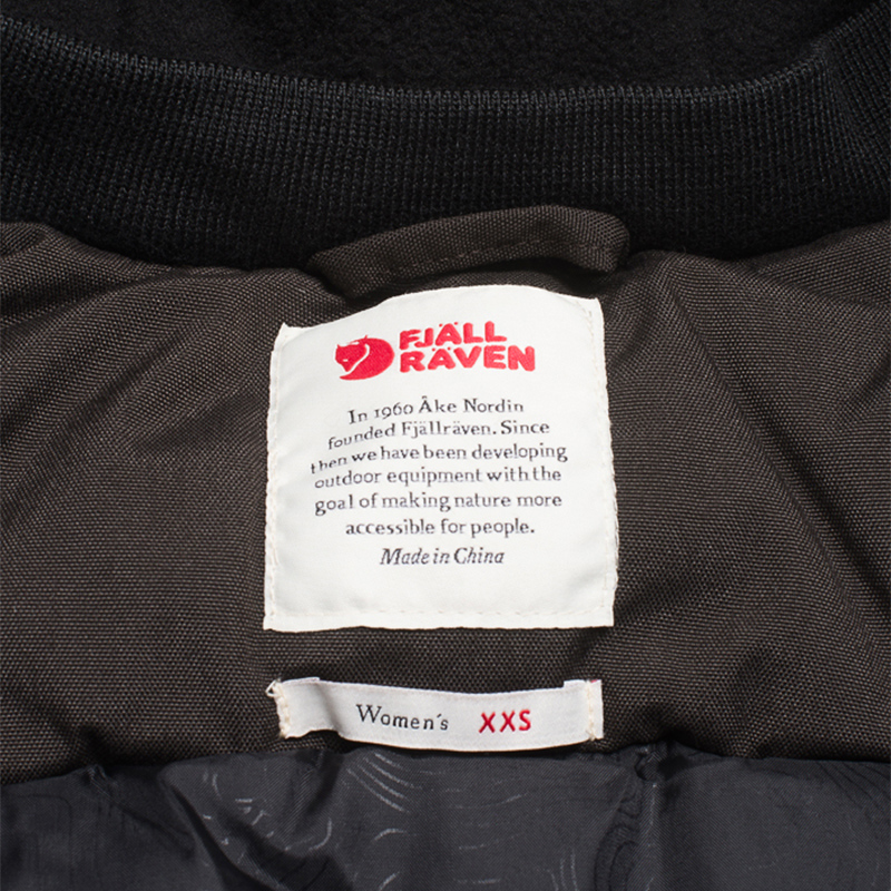 Fjallraven Женская куртка Kyla Parka
