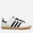 adidas Originals