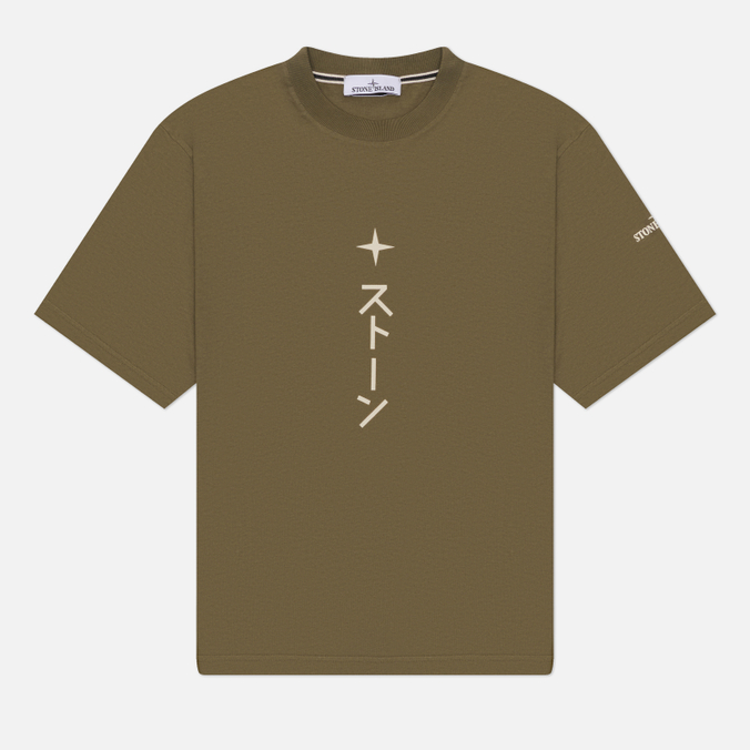 Мужская футболка Stone Island Japanese Graphic