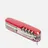 Victorinox