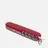 Victorinox