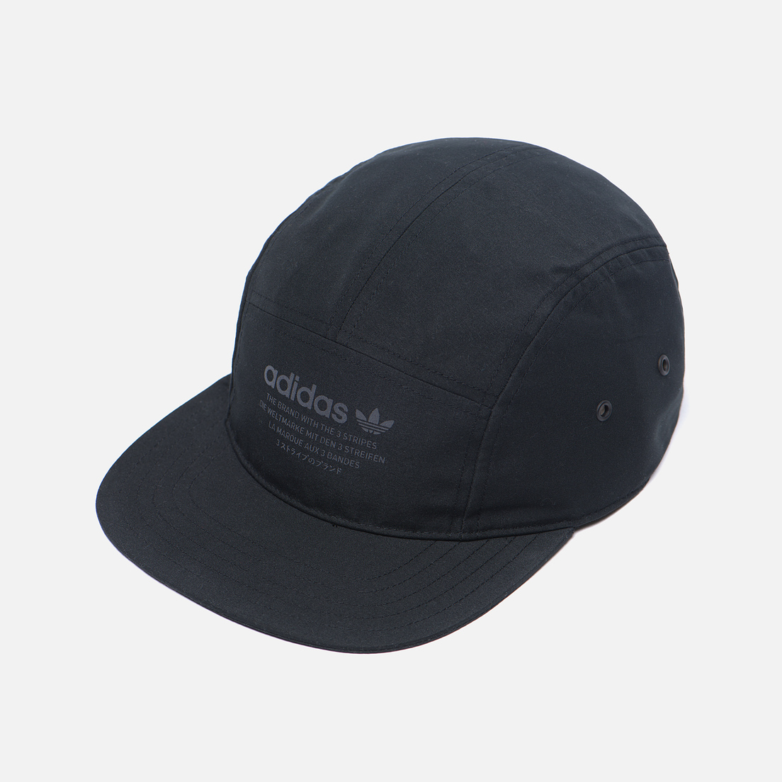 adidas nmd 5 panel