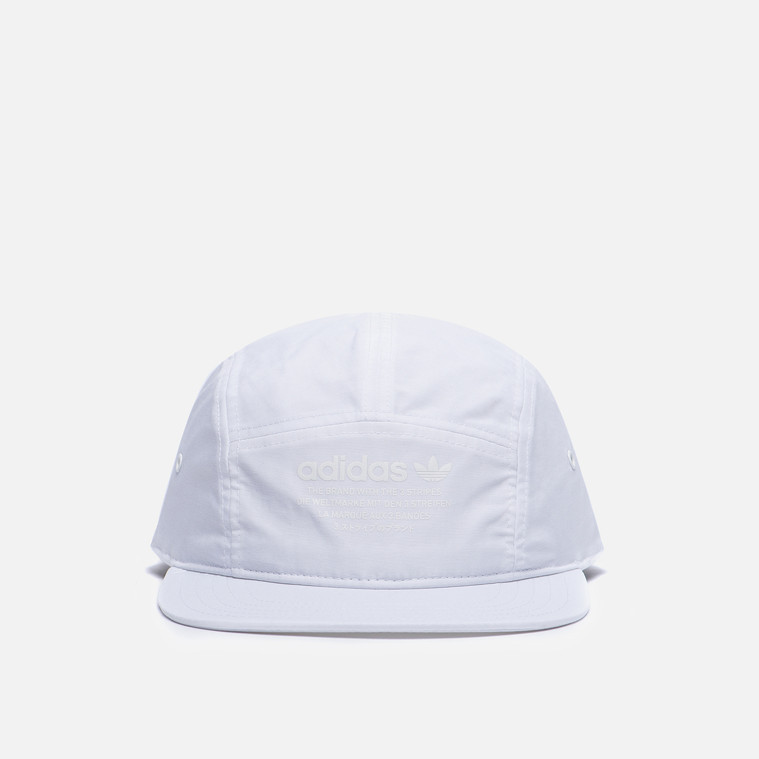 adidas nmd 5 panel