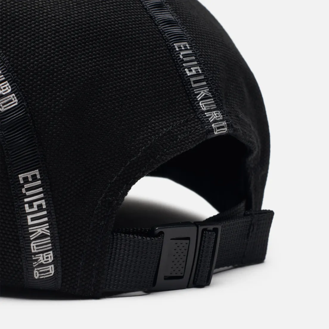 Evisu Кепка Evisukuro Tapered Canvas Camp