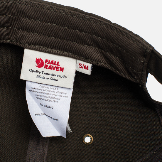 Кепка Fjallraven Helags Dark Olive
