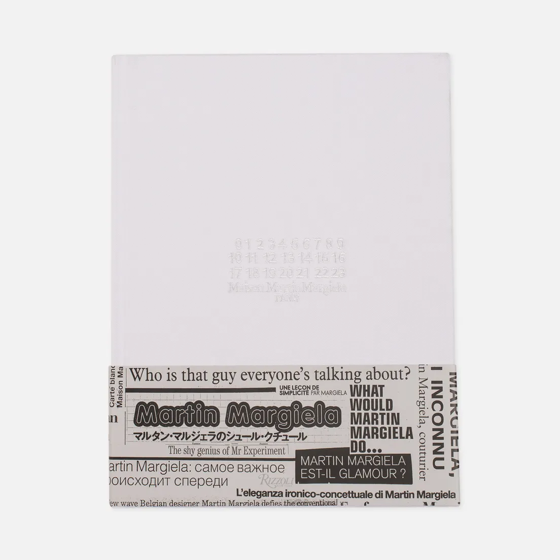 Rizzoli Книга Maison Martin Margiela