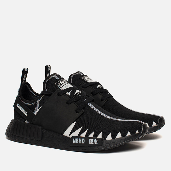 Nmd id clearance