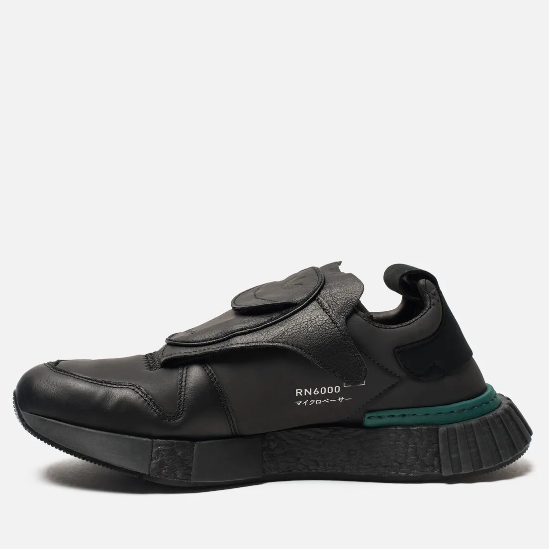 adidas Originals Кроссовки Futurepacer