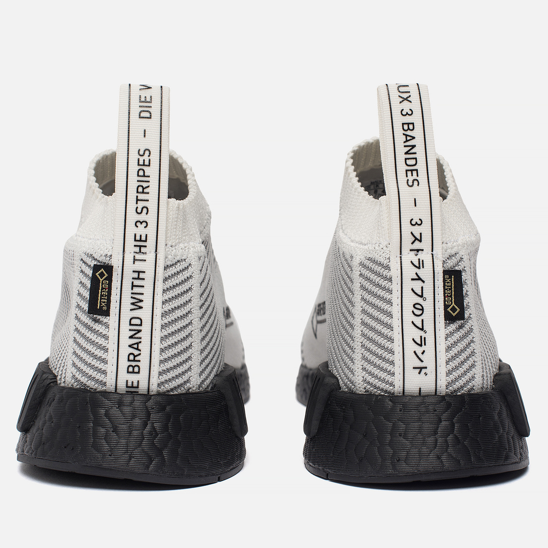 adidas Originals Кроссовки NMD City Sock 1 Gore-Tex Primeknit