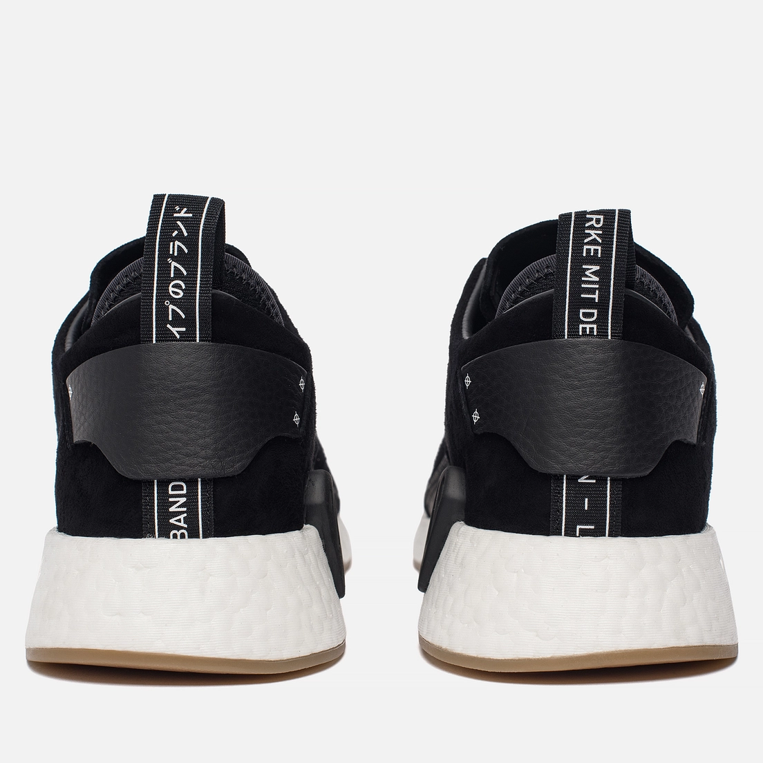 adidas Originals Кроссовки NMD City Sock 2 Suede Pack