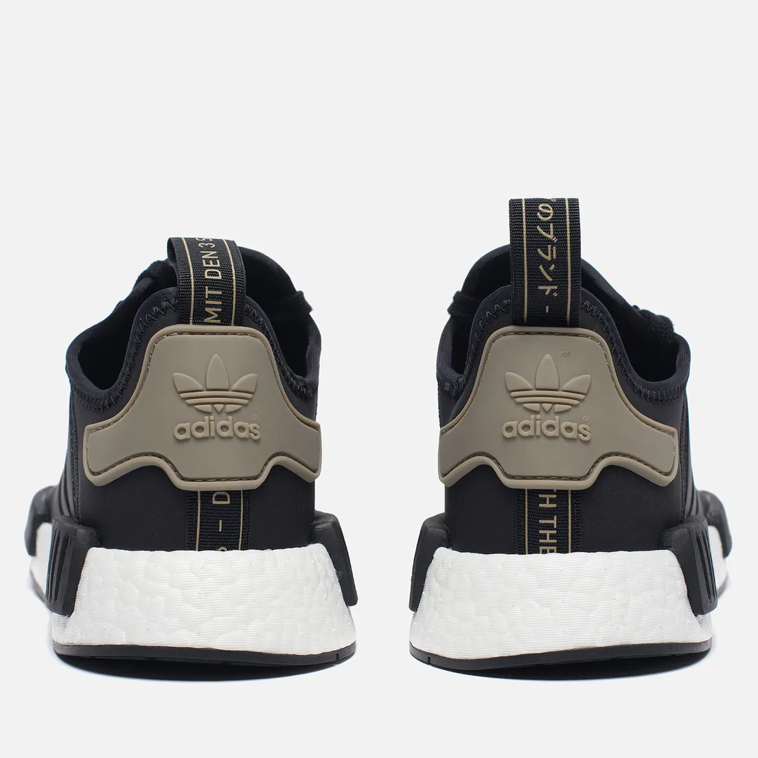 adidas Originals Кроссовки NMD R1 Cargo Pack
