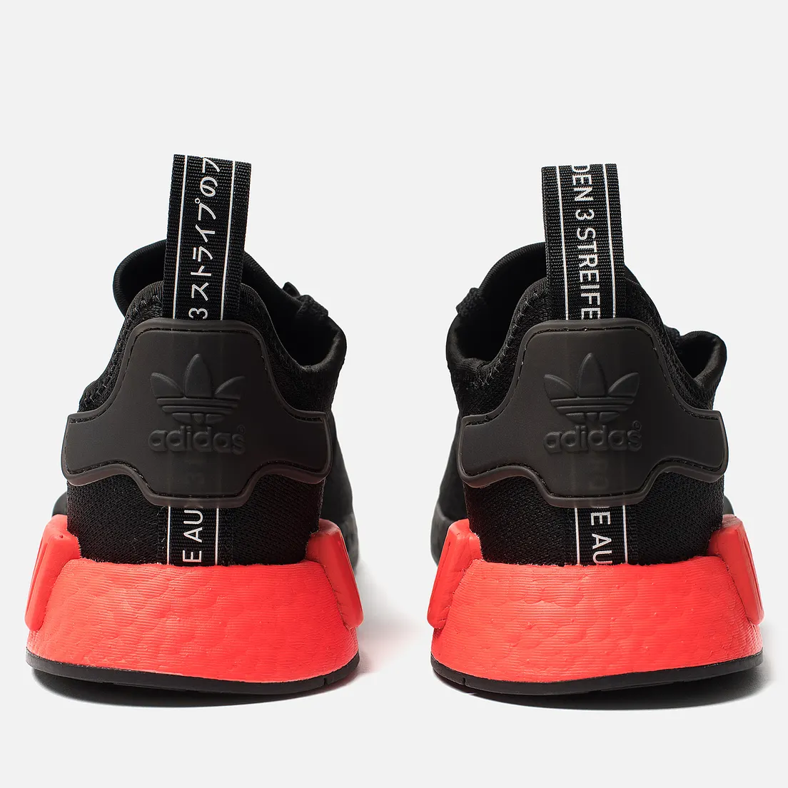 adidas Originals Кроссовки NMD_R1