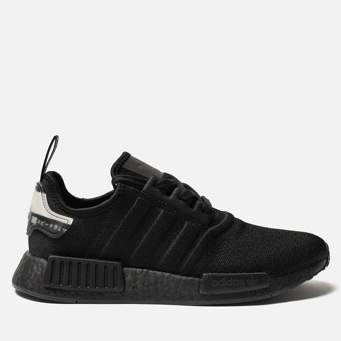 adidas Originals Кроссовки NMD_R1