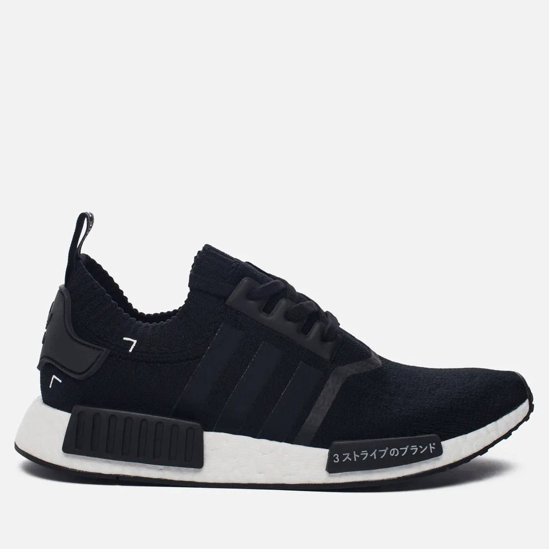 adidas Originals Кроссовки NMD R1 Primeknit Japan Pack