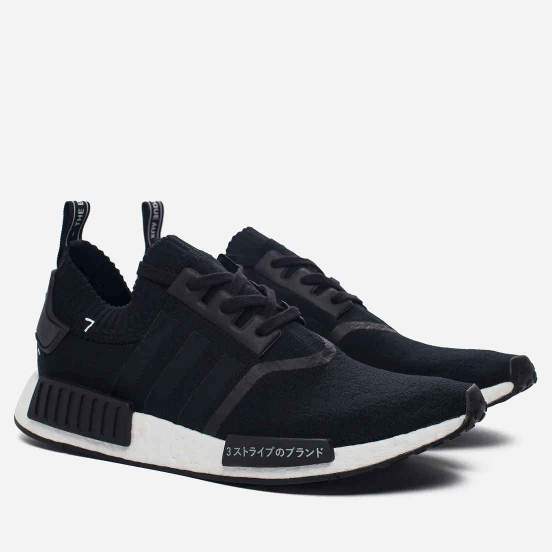 adidas Originals Кроссовки NMD R1 Primeknit Japan Pack