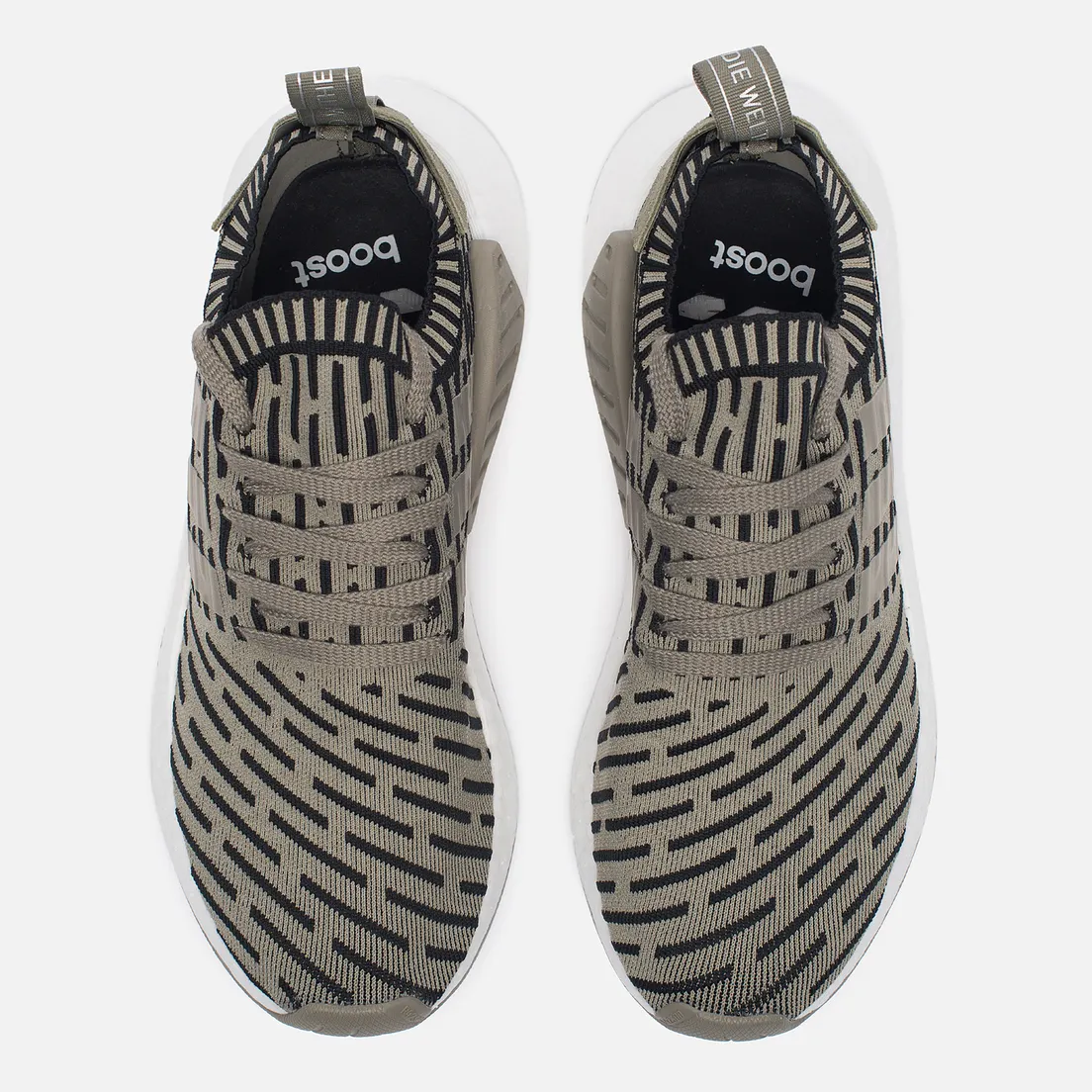 adidas Originals Кроссовки NMD R2 Primeknit