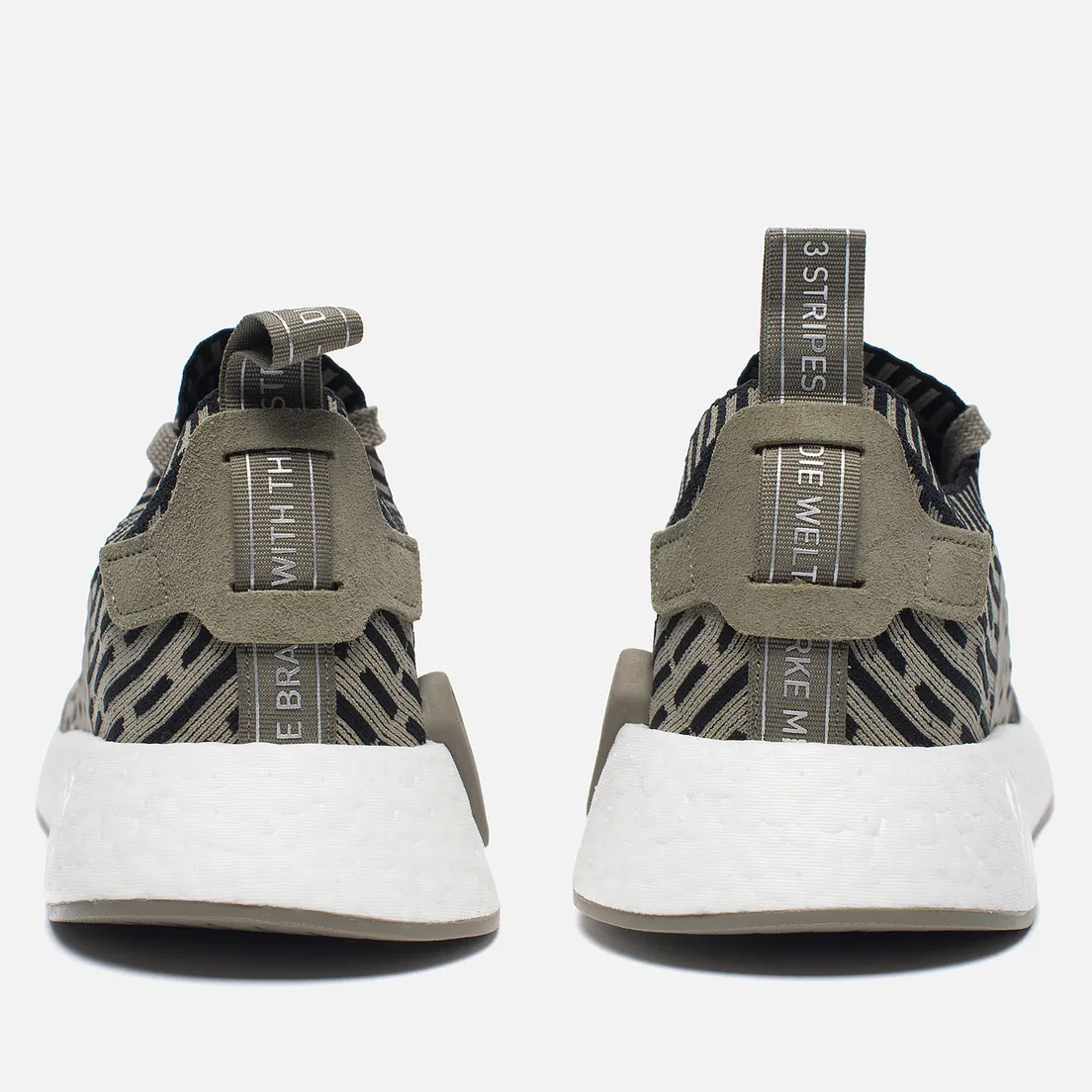 adidas Originals Кроссовки NMD R2 Primeknit